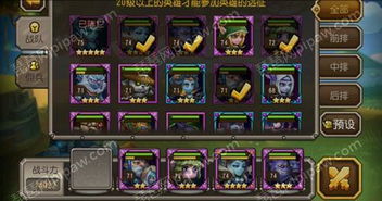 泡泡大作战游戏手机游戏 