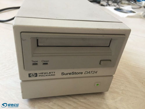 打地鼠游戏机 