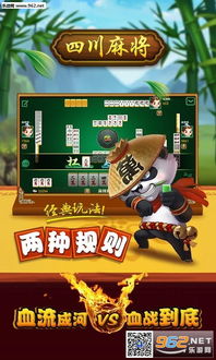 决战到天亮 