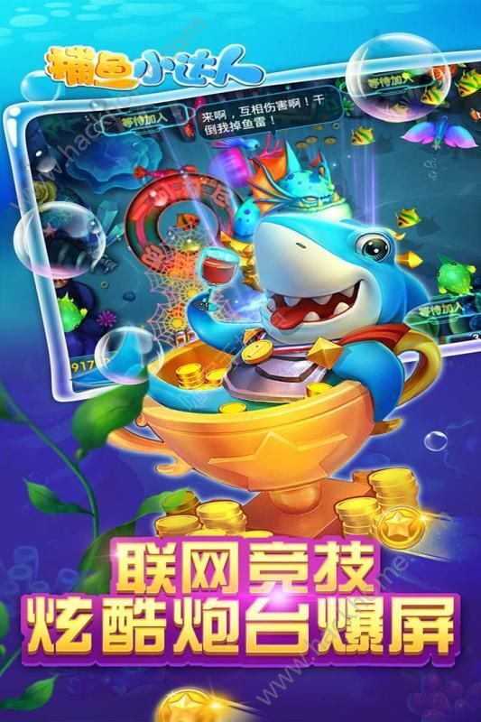 浅浅女王梦游戏在线玩 