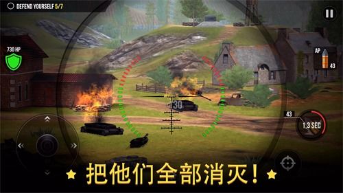 主播和猫的故事游戏最新版 