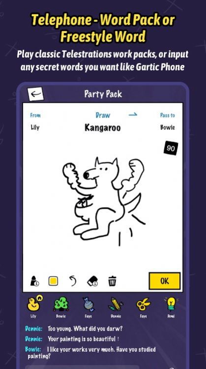 你画我猜 