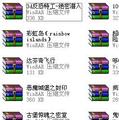 合成188手游安卓版下载安装包apk 