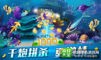 oppo游戏中心安装最新版 