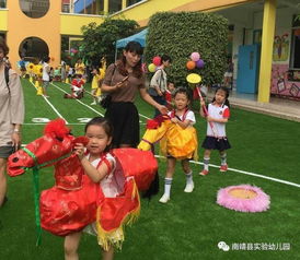 点亮霓虹灯 