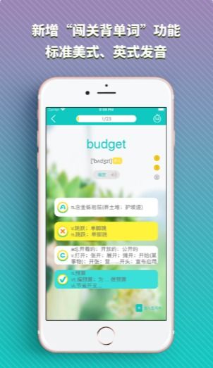 GrapeFactoryIdle游戏中文版手机安装下载 