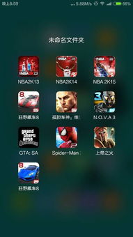 单机飞机大战官网版 