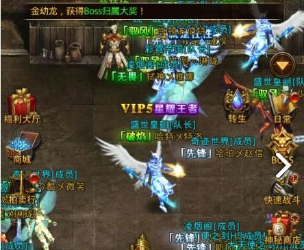 周三沙龙游戏官网正版下载安装 