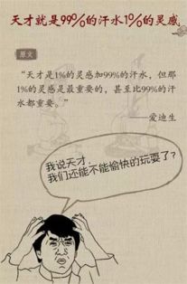 泡泡大作战游戏手机游戏 