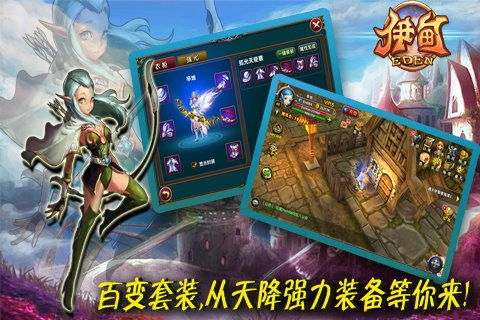 十万个为什么 