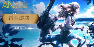 泡泡大作战游戏手机游戏 