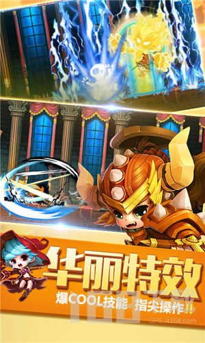 南方有乔木游戏网易官方版手机下载 