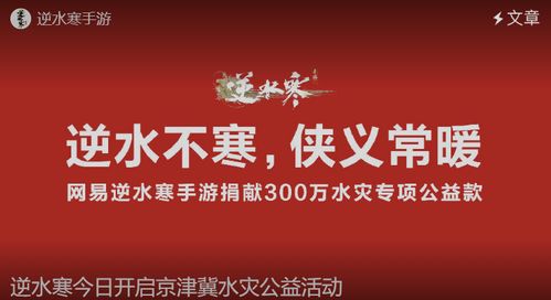 泡泡大作战游戏手机游戏 