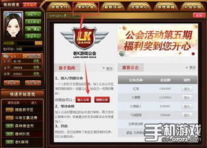 AlienAttack游戏中文版手机下载 
