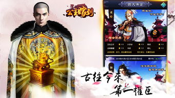 重生之学神嫁到 