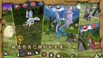 挖一个恐龙游戏去广告版 