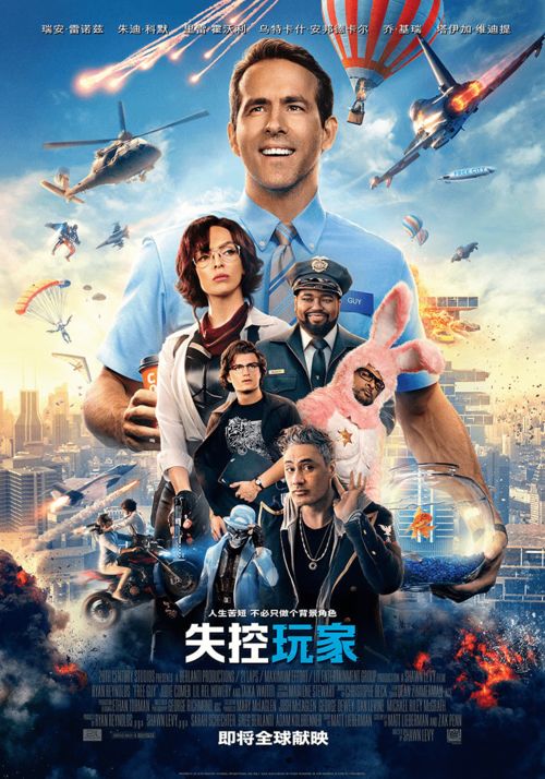 光遇游戏下载安装 