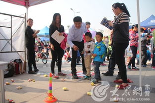 火柴人武林大会 