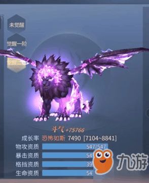 萌萌塔破游戏手机版最新版2024下载 