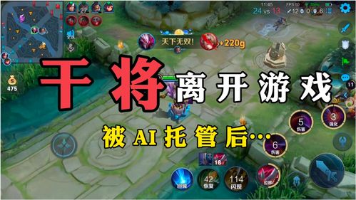 泡泡大作战游戏手机游戏 