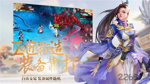 一键 [][][] 测速大师 