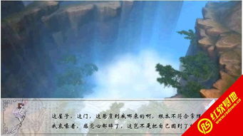 忽然成了万人迷橙光游戏下载  忽然成了万人迷橙光游戏下载