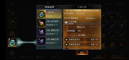 我的神功  我的神功