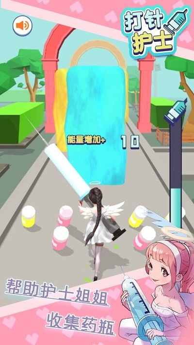 见缝插针游戏安卓  见缝插针游戏安卓