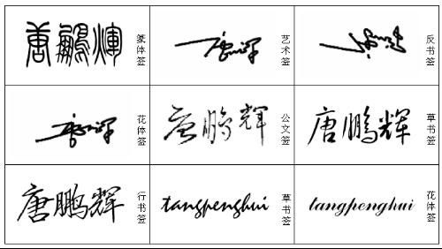 数字游戏英雄生存 