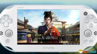 ps3模拟器手机版  ps3模拟器手机版