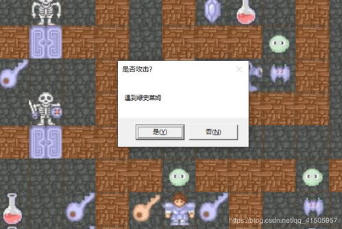 游戏代练接单  游戏代练接单