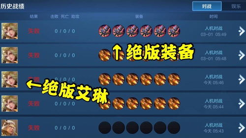 吉时天气免费下载地址v2024.05.19 