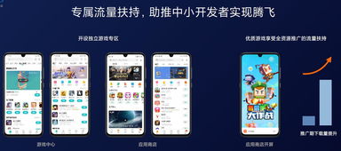 小米游戏春节嘉年华游戏平台  小米游戏春节嘉年华游戏平台