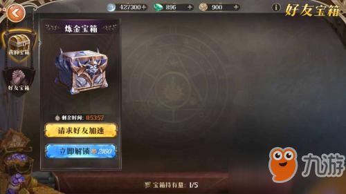 游戏代练接单  游戏代练接单
