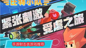 光宇游戏app官网版下载 