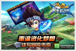 弹壳特攻队礼包码兑换游戏  弹壳特攻队礼包码兑换游戏