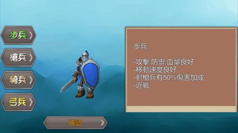 绳索救世主3D  绳索救世主3D