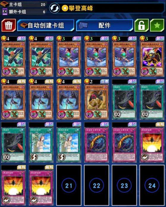 最强的小兵游戏最新版下载2024 