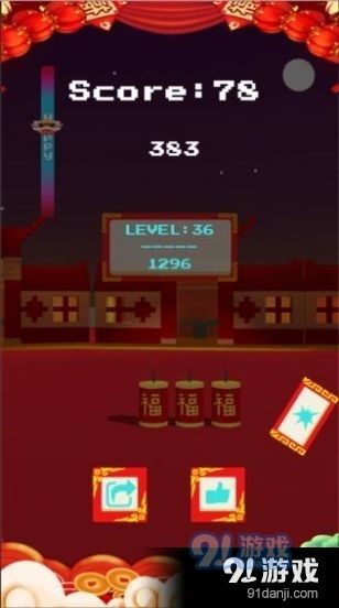 playmemorie [][][] obile 