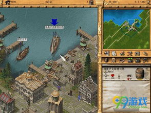 公路摩托3D游戏单机版 