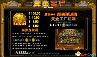 海棠网站myhtlmebook官网版 