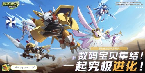 虞都代售手机版app  虞都代售手机版app