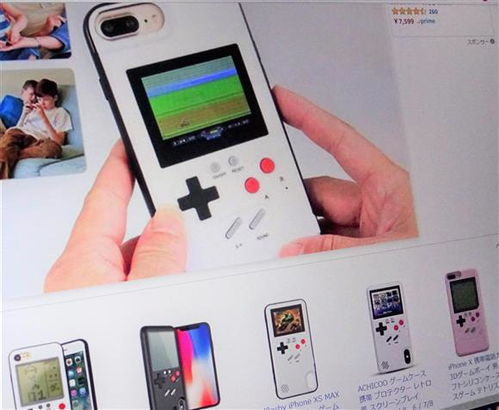 打地鼠游戏机  打地鼠游戏机