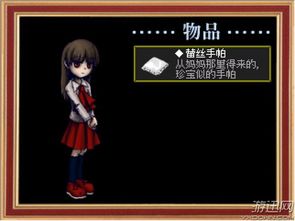 盾墙游戏下载手机版下载  盾墙游戏下载手机版下载