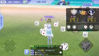 万王之王3D  万王之王3D