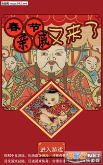 亲人手机定位免费版  亲人手机定位免费版