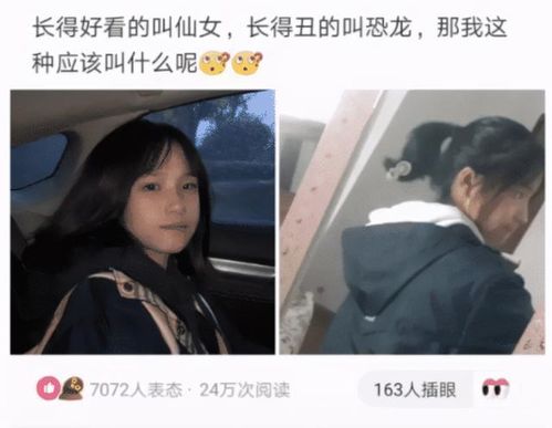 这里没有游戏错误维度手机版中文  这里没有游戏错误维度手机版中文