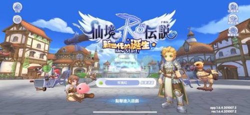 恐怖哆啦a梦游戏 