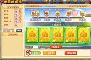 塞拉7号  塞拉7号