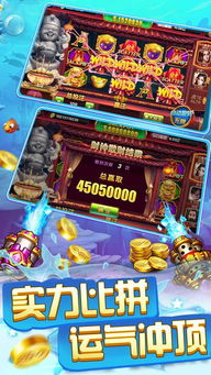 猛鬼宿舍9999999金币999999钻石  猛鬼宿舍9999999金币999999钻石